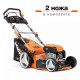 Газонокосилка бензиновая самоходная DAEWOO DLM 5100SV