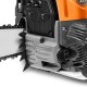Бензопила DAEWOO DACS 4516