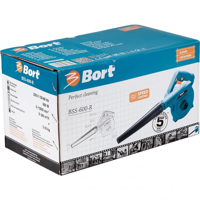 Воздуходувка-пылесос электрическая Bort BSS-600-R