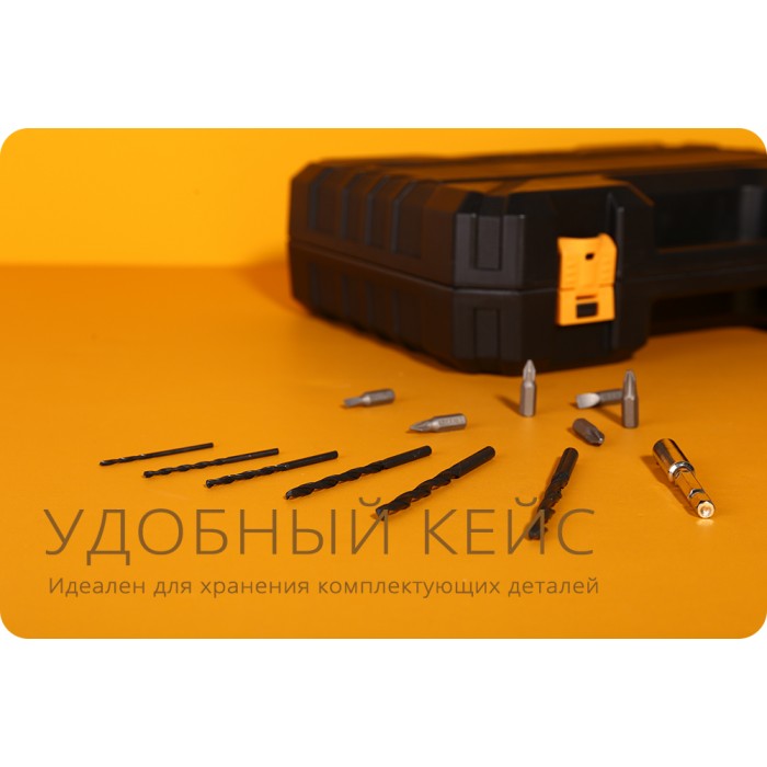 Дрель-шуруповерт аккумуляторная DEKO DKCD16FU-Li SET 63