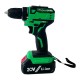Дрель-шуруповерт аккумуляторная Zitrek Greenpower 20 Pro SET 1