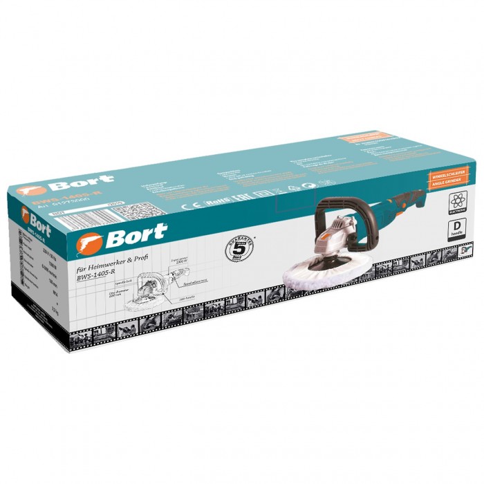 Полировальная машина Bort BWS-1405-R