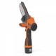 Пила аккумуляторная DAEWOO DACS 416Li SET