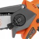 Пила аккумуляторная DAEWOO DACS 416Li SET