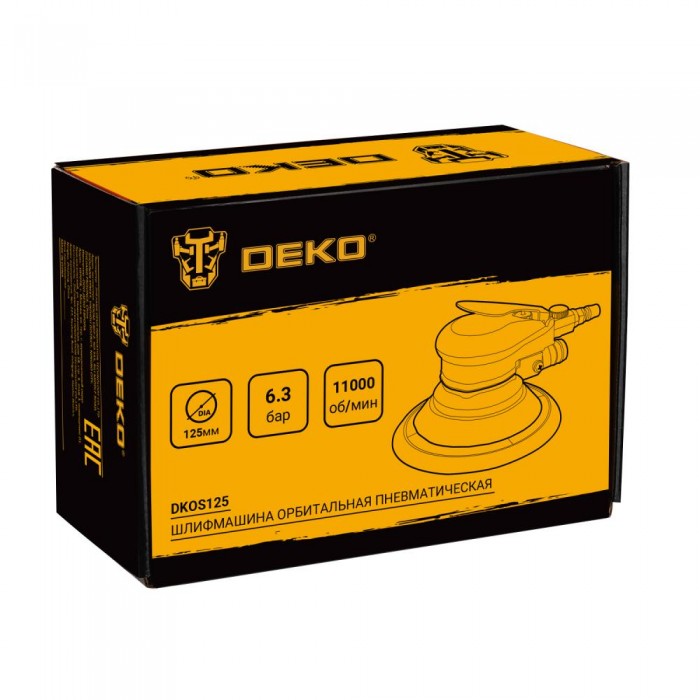 Пневмошлифмашина орбитальная DEKO DKOS125
