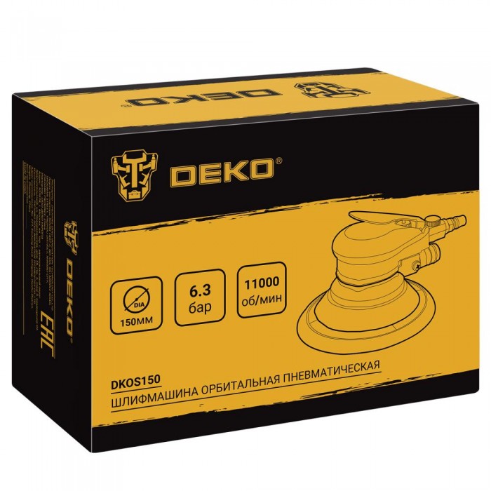 Пневмошлифмашина орбитальная DEKO DKOS150
