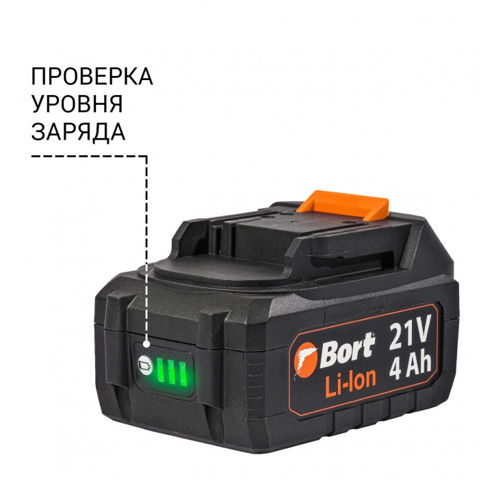 Углошлифмашина аккумуляторная Bort BWS-21Li