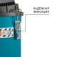 Пылесос строительный Bort BSS-1220-P