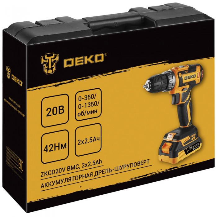 Дрель-шуруповерт аккумуляторная DEKO DKCD20-Li 085-1123