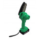 Пила цепная аккумуляторная ZITREK GreenSaw 20