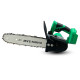 Пила цепная аккумуляторная ZITREK GreenSaw 20 PRO