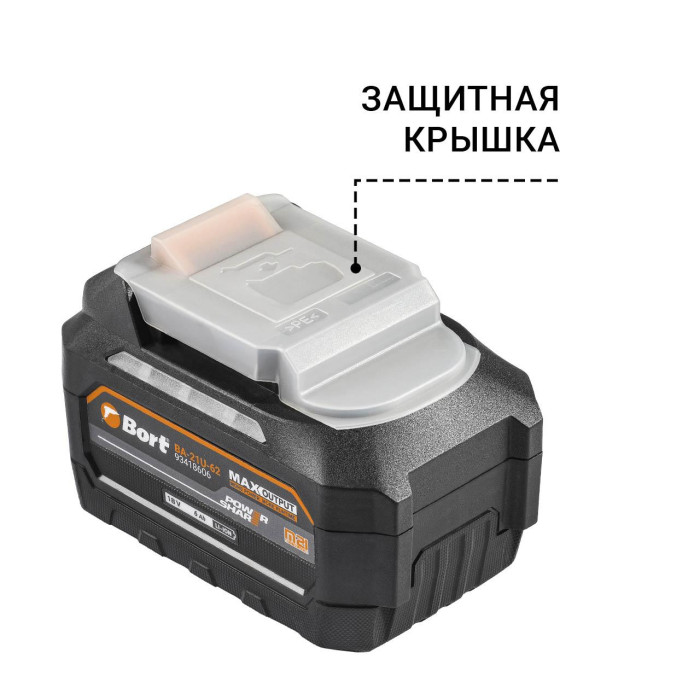 Аккумулятор Bort BA-21U-62