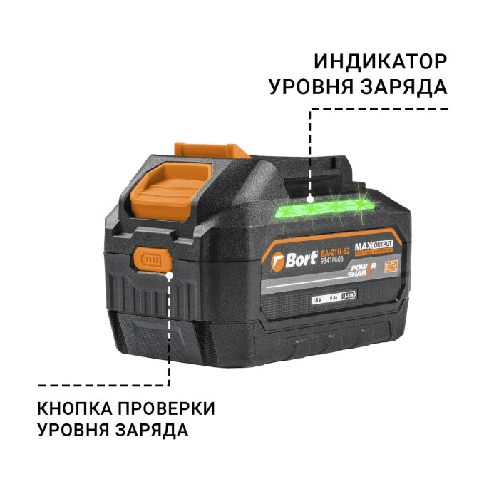 Аккумулятор Bort BA-21U-62
