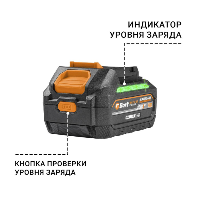 Аккумулятор Bort BA-21U-63