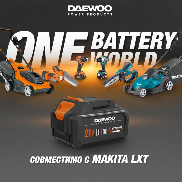 Аккумулятор DAEWOO DABT 5021Li