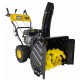 Снегоуборщик бензиновый Huter SGC 4100LX