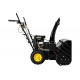 Снегоуборщик бензиновый HUTER SGC 5500B