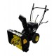 Снегоуборщик бензиновый Huter SGC 4100