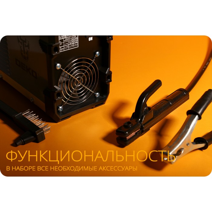 Инвертор сварочный DEKO DKWM200A