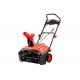 Снегоуборщик электрический Hammer SNOWBULL 2000E