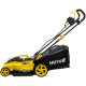 Газонокосилка аккумуляторная Huter CLM-40 Li
