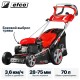 Газонокосилка бензиновая самоходная EFCO LR 53 TK ALLROAD PLUS 4