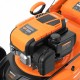 Газонокосилка бензиновая самоходная DAEWOO DLM 5100SP