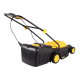 Газонокосилка электрическая Huter ELM-1800P