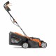 Газонокосилка электрическая DAEWOO DLM 1250E