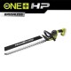 ONE + / Кусторез RYOBI HP RY18HTX60A-0 (без батареи)