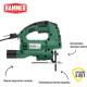 Лобзик Hammer LZK750А