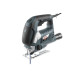 Лобзик Hammer LZK790L