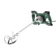 Миксер Hammer MXR1350A