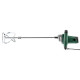 Миксер Hammer MXR1350A