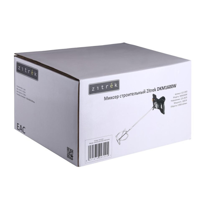 Миксер Zitrek ZKM1600W