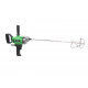Миксер строительный Zitrek Greenmix 1200