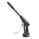 Мойка высокого давления аккумуляторная Zitrek ZKHP 20 Li 085-1028