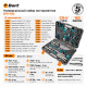 Набор ручного инструмента Bort BTK-150