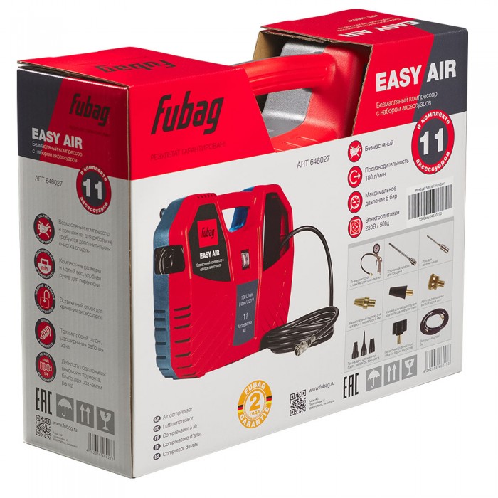 Воздушный компрессор FUBAG-46216-NI