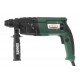 Перфоратор Hammer PRT650D