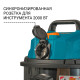 Пылесос строительный Bort BSS-1215