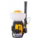 Опрыскиватель ранцевый бензиновый Huter GS-5215