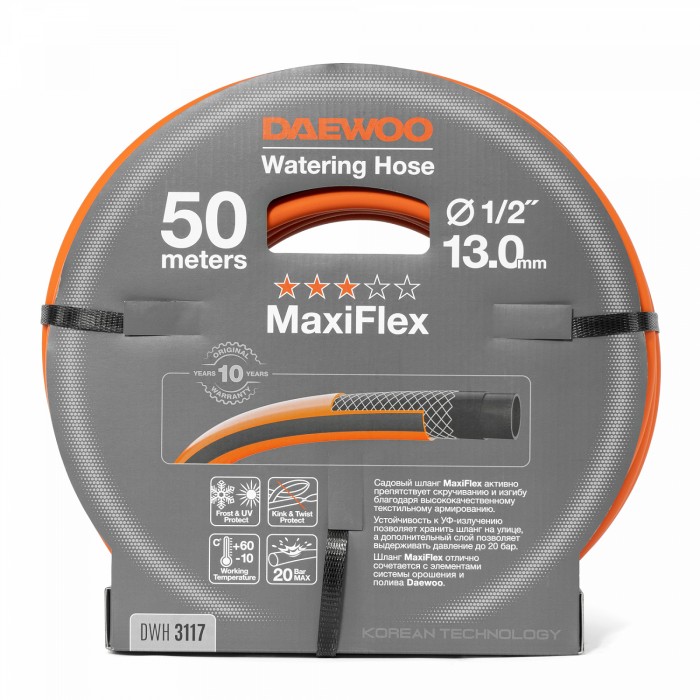 Шланг 1/2 " (13мм) DAEWOO MaxiFlex DWH 3117 50 метров