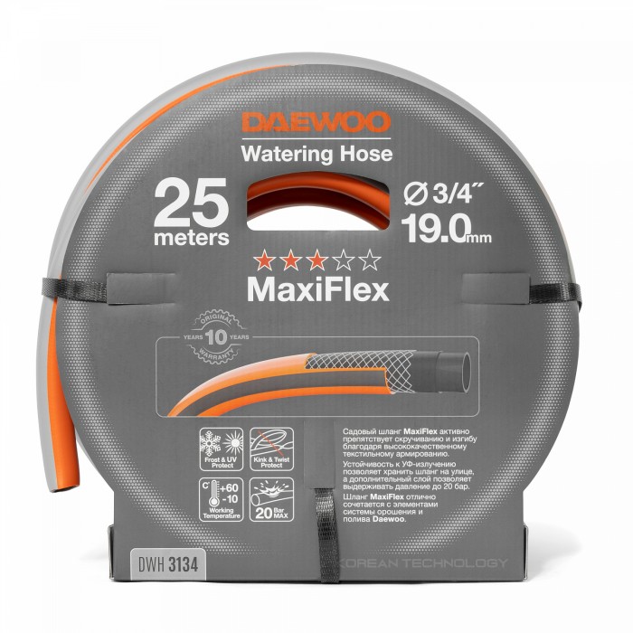Шланг 3/4 " (19мм) DAEWOO MaxiFlex DWH 3134 25 метров