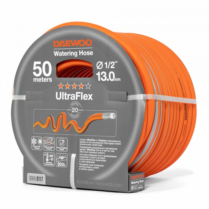 Шланг UltraFlex диаметр 1/2 " (13мм), длина 50м DAEWOO DWH 8117