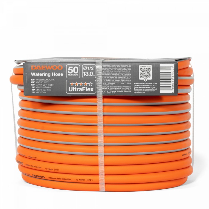 Шланг UltraFlex диаметр 1/2 " (13мм), длина 50м DAEWOO DWH 8117