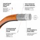 Шланг UltraFlex диаметр 3/4 " (19мм), длина 25м DAEWOO DWH 8134