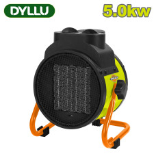 Тепловая пушка DYLLU DTHTP1A05