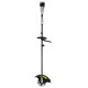 Триммер аккумуляторный DEKO DKTR40V PRO