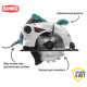 Пила циркулярная Hammer Flex CRP1300D